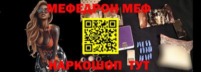 трава Кулебаки