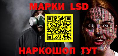 трава Кулебаки