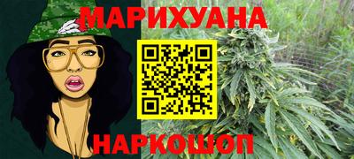 соль ск Кумертау