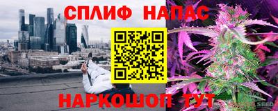 трава Кулебаки