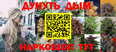 2c-b Кунгур