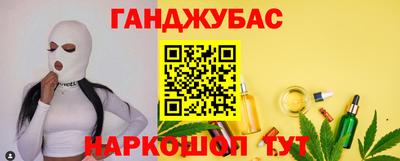 трава Кулебаки