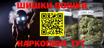 трава Кулебаки