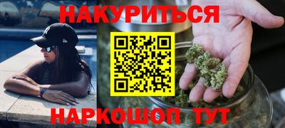 соль ск Кумертау