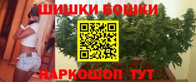 трава Кулебаки