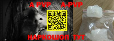 трава Кулебаки