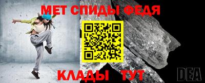 трава Кулебаки