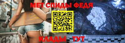 2c-b Кунгур