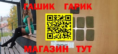 соль ск Кумертау