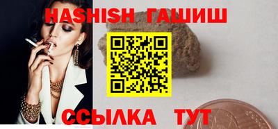 трава Кулебаки