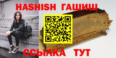 трава Кулебаки