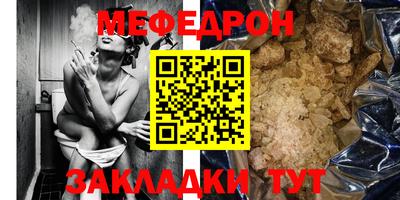 трава Кулебаки