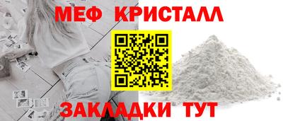 трава Кулебаки
